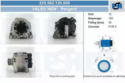 CV PSH 225562120500 -  